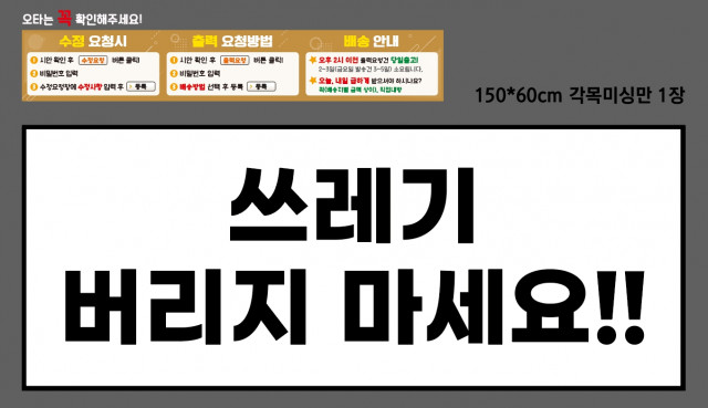 워렌증권에듀_이흥민님_0619