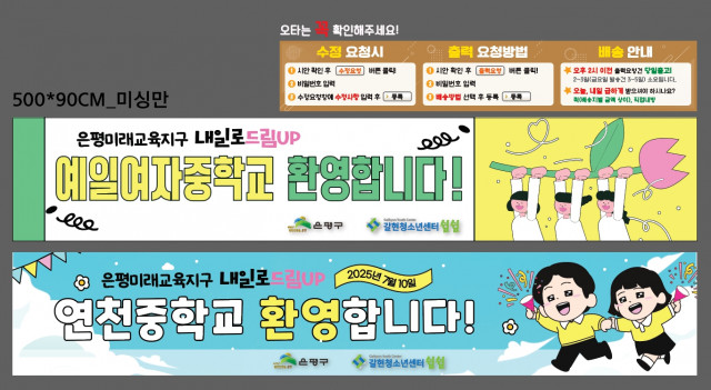 갈현청소년센터_한승주님_0626
