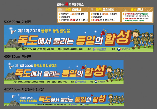 물망초_0708