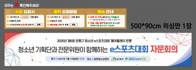 갈현청소년센터_양진영님 0710