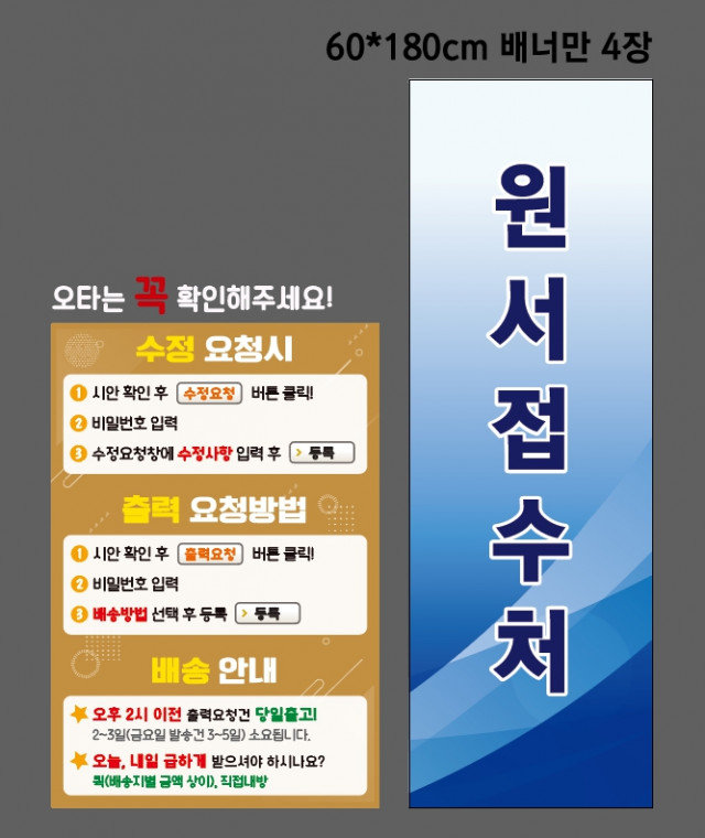 동명생활경영고등학교_박재정님 0714