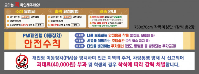 선정고등학교_김재성님_0714