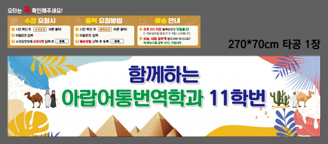 경희사이버대학교_문정우님 0709