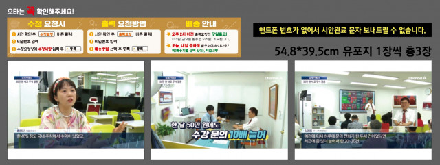 워렌증권에듀_김영웅님 0718