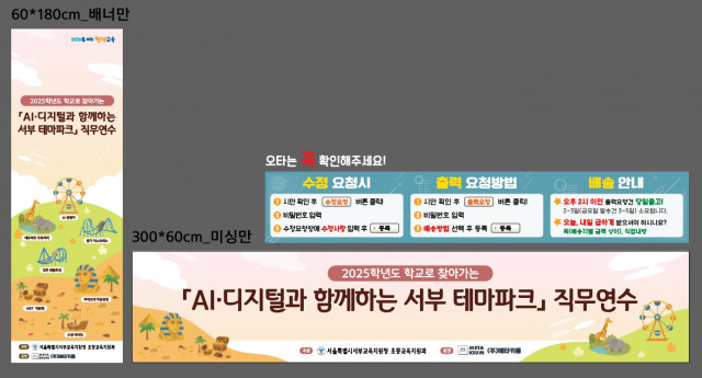 메타키움_0626
