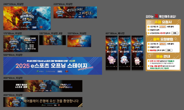 갈현청소년센터_양진영님_0728