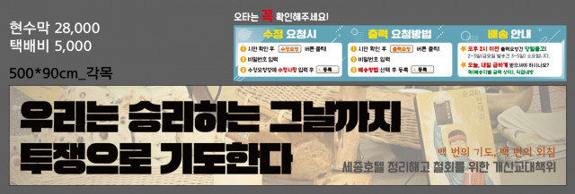 송기훈님_0811