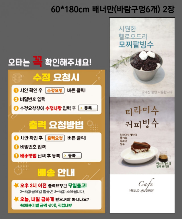 헬로오드리_김지연님 0828