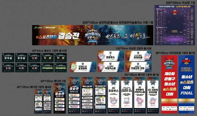 갈현청소년센터_김지홍님 0829