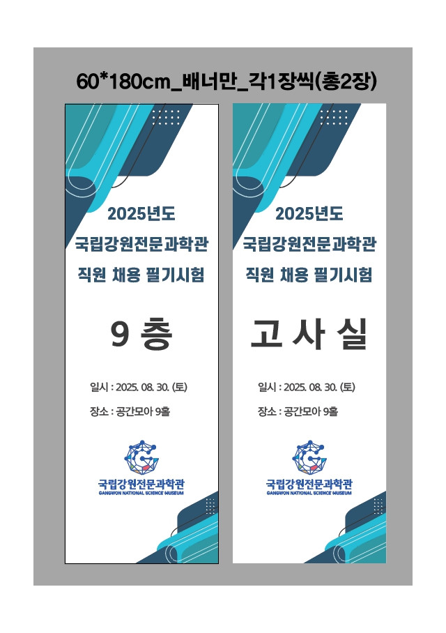 인크루트 황영임님_0829