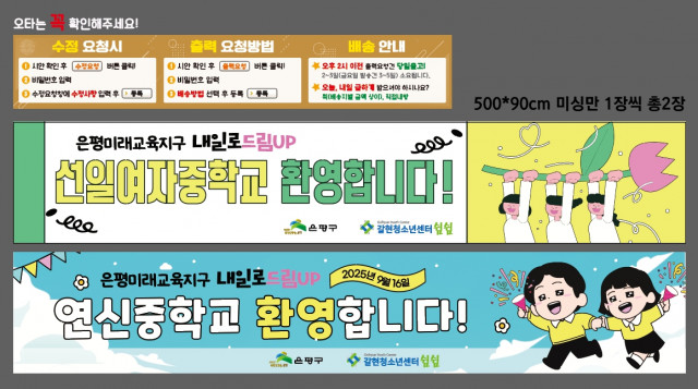 갈현청소년센터_한승주님 0910