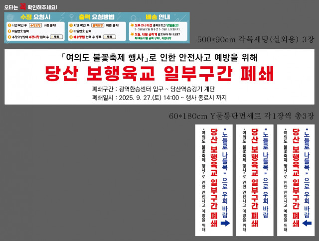 양화안내센터 정청택님_0910