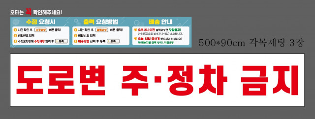 양화안내센터 정청택님 0924