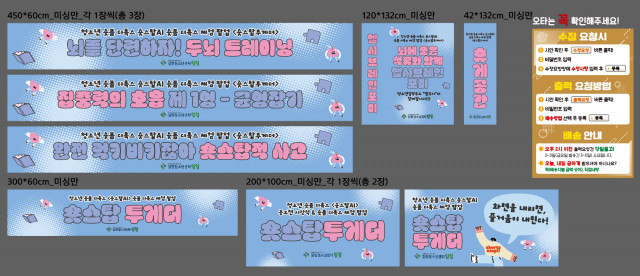 갈현청소년센터_양진영님_0925