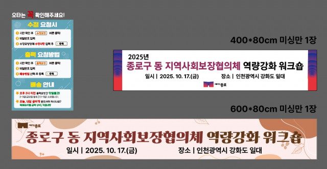 굿인사이트_1013