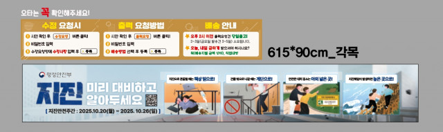 서대문도서관_1014