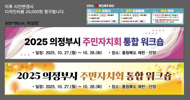 굿인사이트_1015