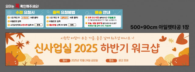 김유진님 1016