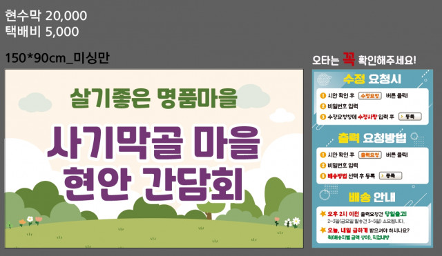 박시범님_1016