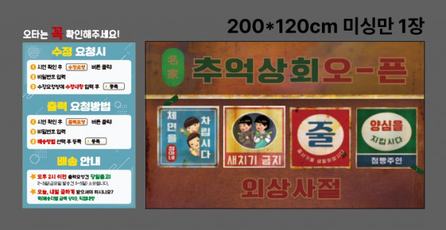 굿인사이트 최정아님 1023