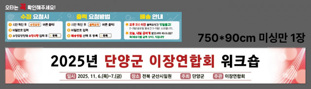 굿인사이트 1103