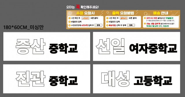 갈현청소년센터_김혜진님_1104
