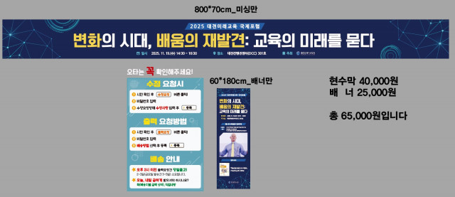 학지사_김수연님_1106