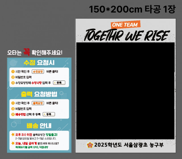 서울삼광초등학교 김고은님 1107