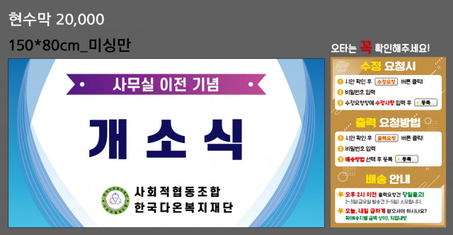 장현아님_1107