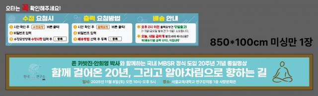 조인아님 1107