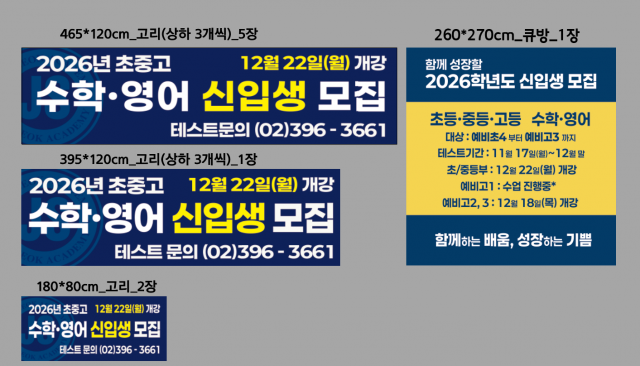 정석학원_1113