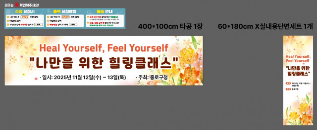 굿인사이트 1112