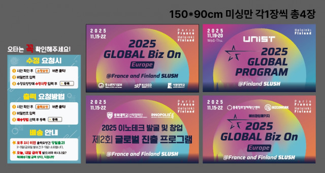 티랩스 김수정님 1114