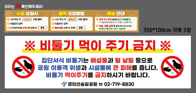 서부공원여가센터_홍우진님_0919
