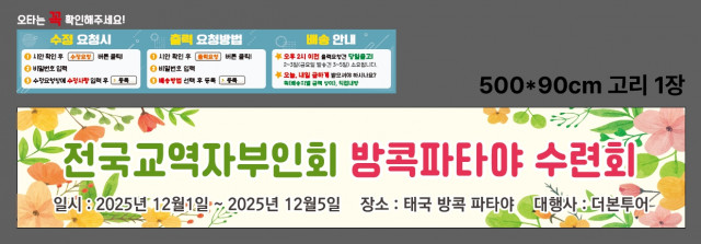 권빈님 1119