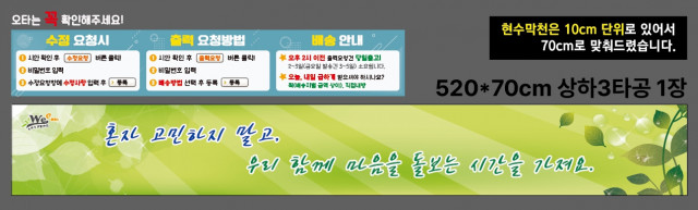 서울성서초등학교 이상미님 1202