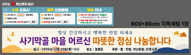 박시범 1203