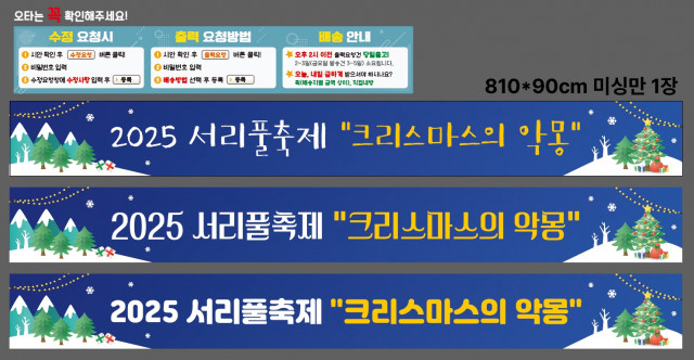 서초고등학교 추연희님 1205