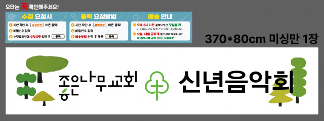 헬로오드리 김지연님 0107