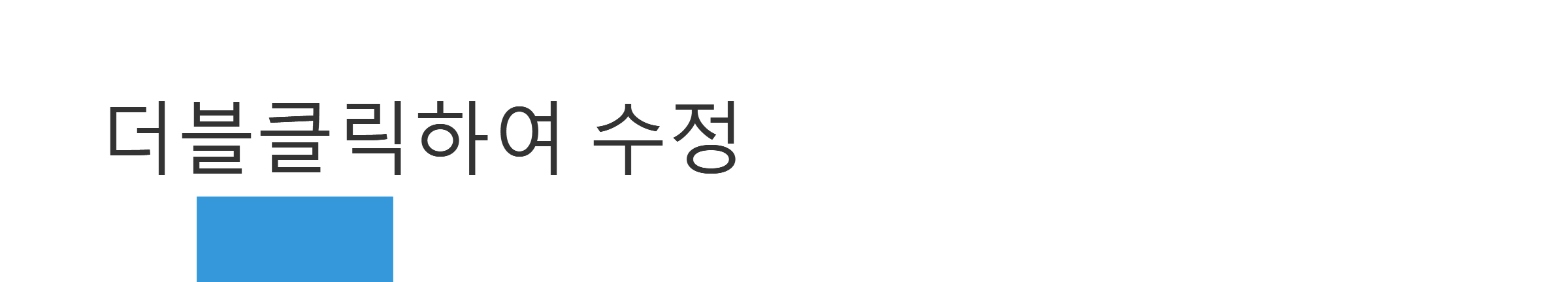 프리미엄 샘플 배너 05