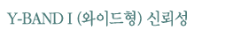 y-band-I-wide_02.gif