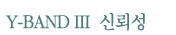 y-band-III_02.gif