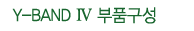 y-band-IV_components.gif